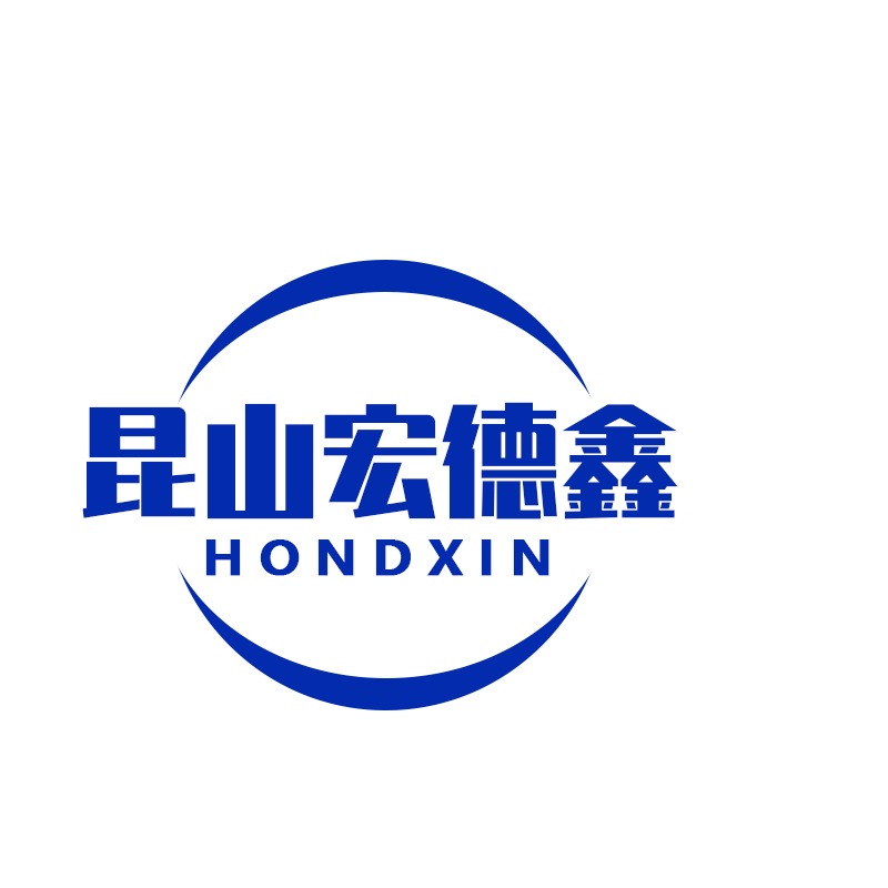 Kunshan Hongde Xin Crane Machinery Co., Ltd - Company Logo