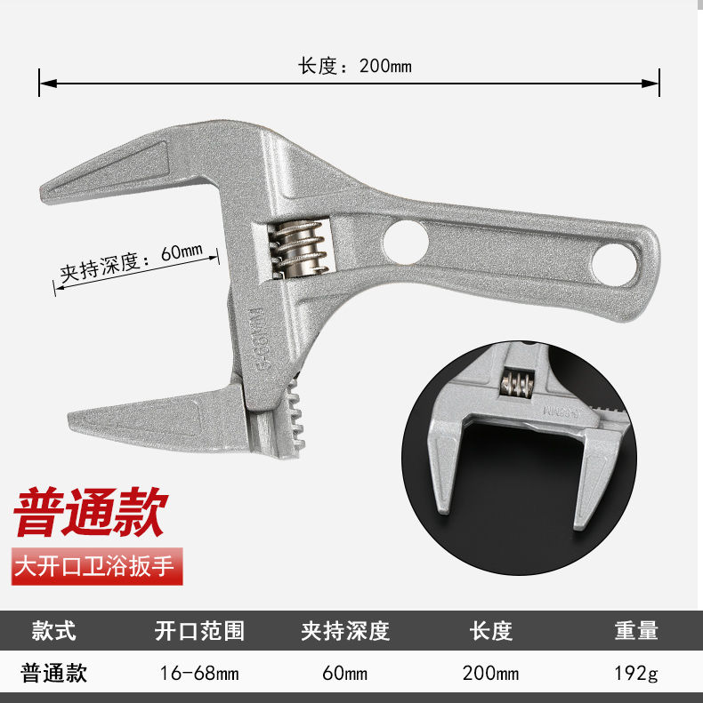 多功能八合一水槽扳手厨房水龙头专用套筒工具洗脸盆拆卸套装面盆