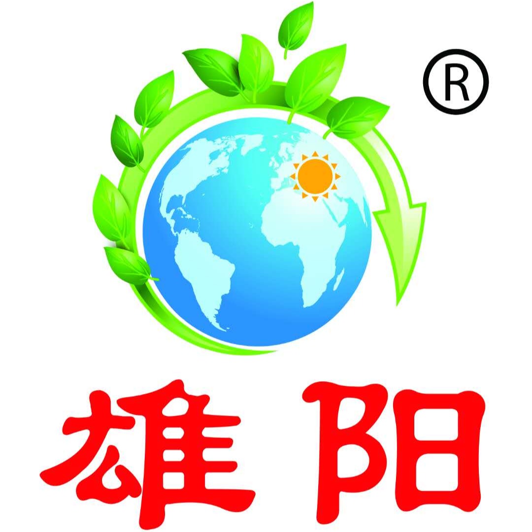 雄县雄阳新材料科技开发有限公司