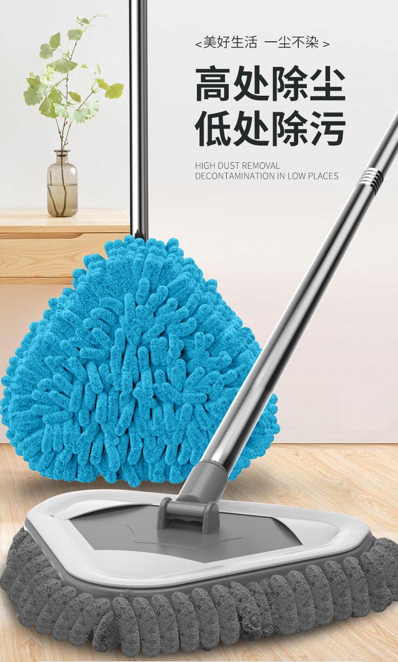 【大号加长款】三角除尘迷你小拖把多功能家用可伸缩墙面清洁神器