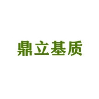 寿光市鼎立营养土加工厂