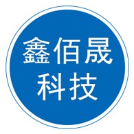 鑫佰晟科技（河北）有限公司