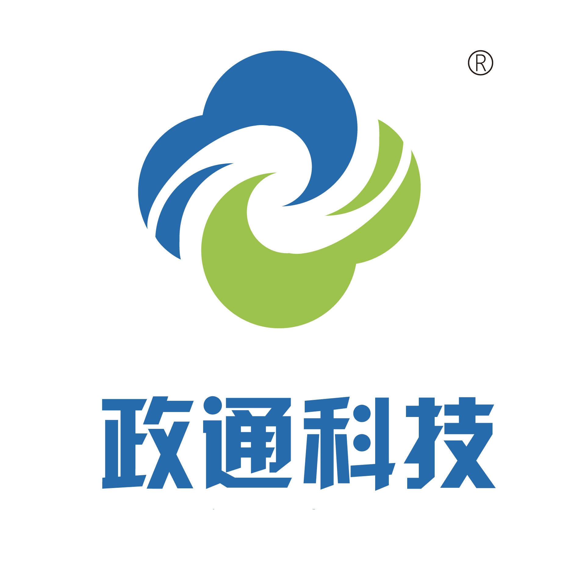 昌乐县政通塑胶科技有限公司