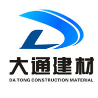 深圳市大通建材有限公司