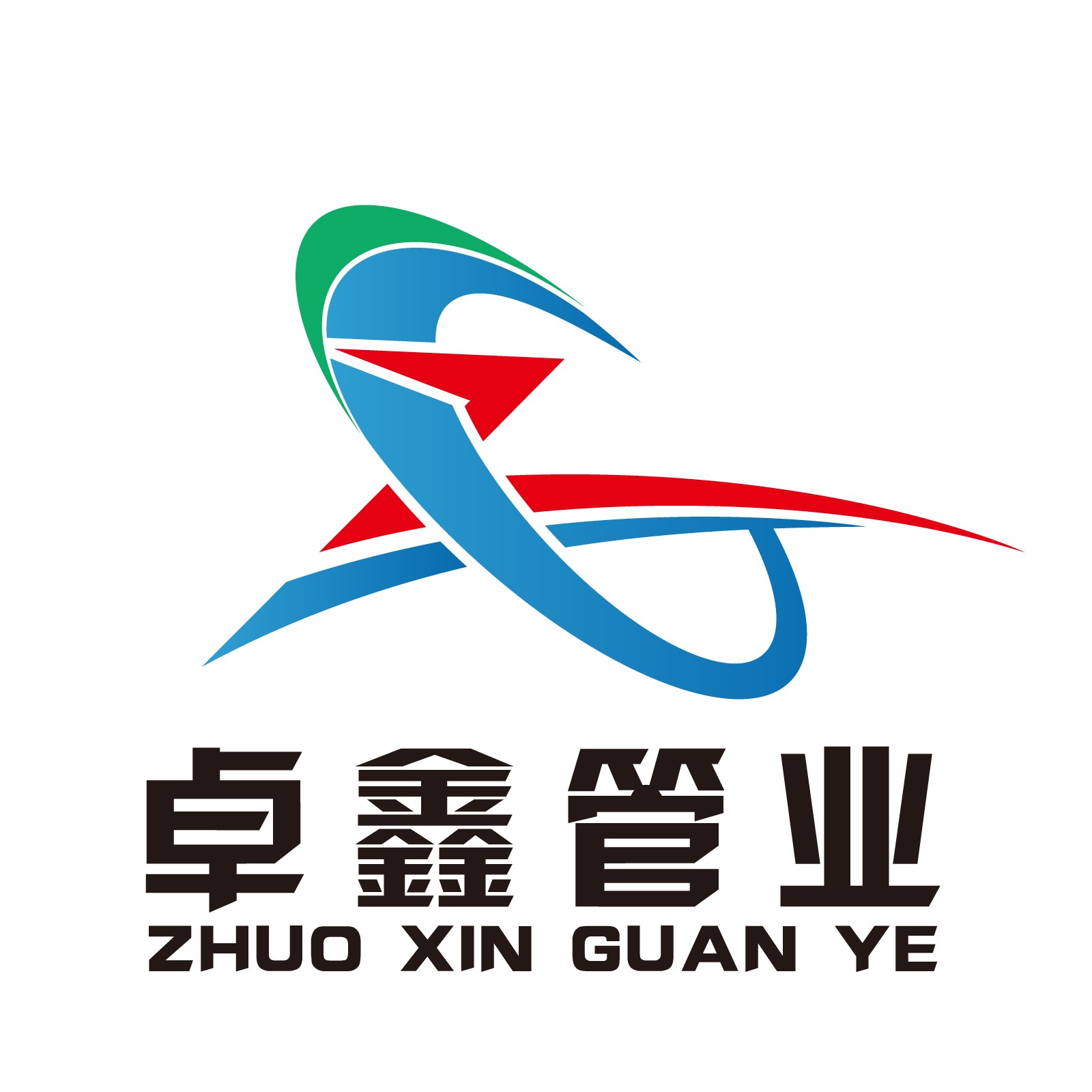 沧州卓鑫管业有限公司