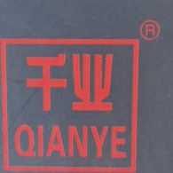 新乡市恒通电机有限公司