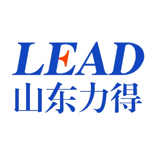 山东力得工业装备股份有限公司