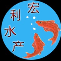 广州宏利水产养殖有限公司