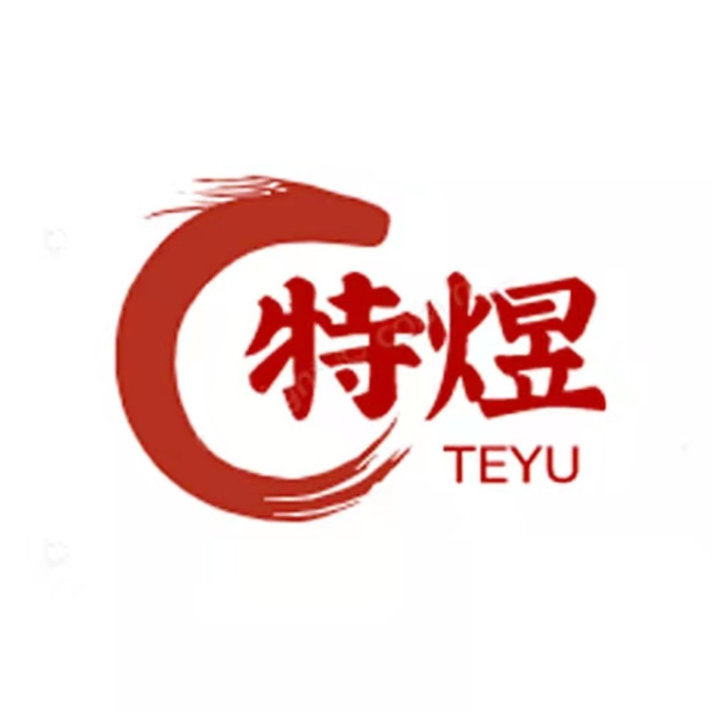 石家庄特煜商贸有限公司