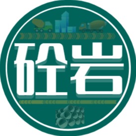 郑州砼岩建材有限公司