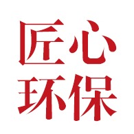 辽宁匠心环保设备制造有限公司 - 公司logo