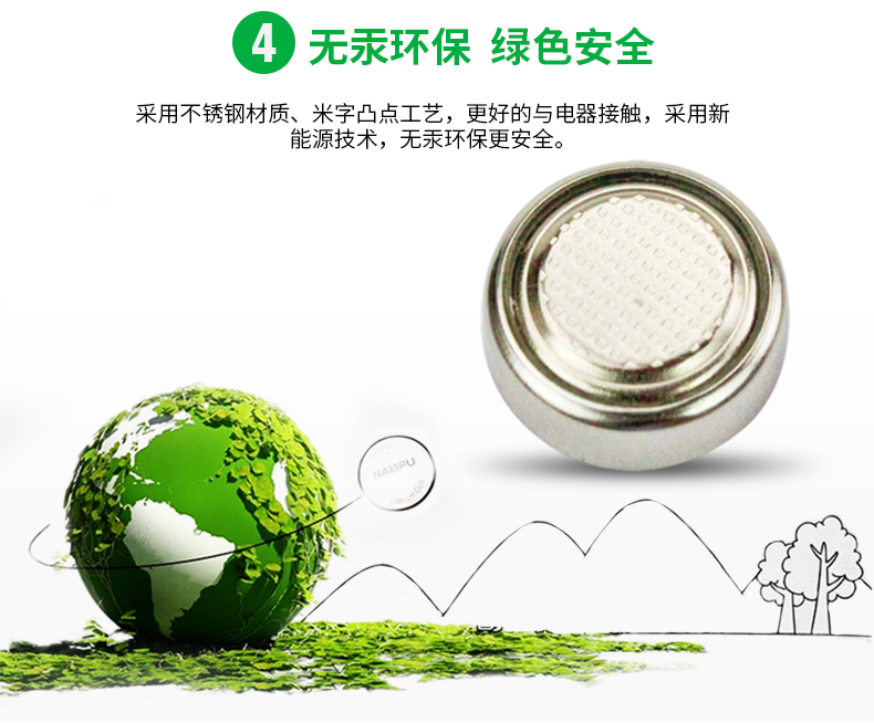 ??LR44????a76/ag13/357a/l1154c/lr44g?????????