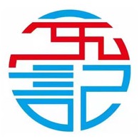 东莞市文记钢材有限公司 - 公司logo