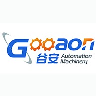 昆山市谷安自动化机械有限公司
