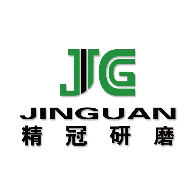 沈阳精冠研磨材料有限公司