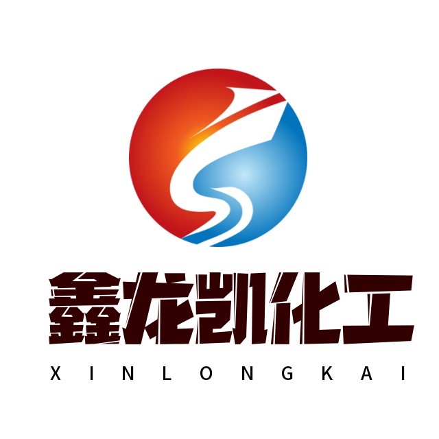 山东鑫龙凯化工有限公司