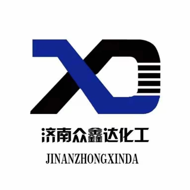 济南众鑫达化工有限公司 - 公司logo