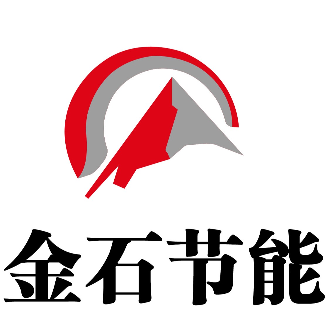 山东金石节能材料有限公司