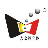 江门市江海区光之源立体科技有限公司