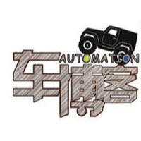 沈阳车博客自动化机械设备有限公司