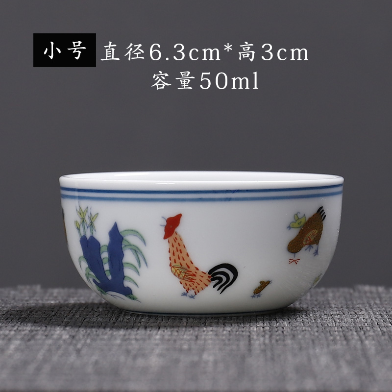 2.8亿大明成化斗彩鸡缸杯景德镇手工仿古功夫茶具茶盏主人杯家用 产品关键词:鸡缸杯茶具套装;茶具茶盏;仿古茶具;成化斗彩茶盏值多少钱;仿古茶杯