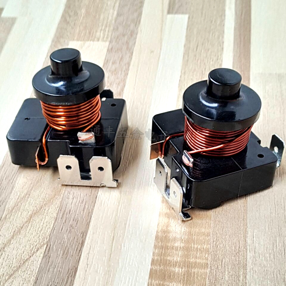 原装冰箱重锤式启动器 电流启动继电器 冷柜冰柜重锤压缩机启动器