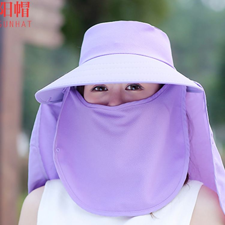 遮阳帽女防晒帽子夏季大沿骑电动车遮脸紫外线采茶凉帽干活太阳帽