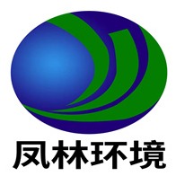 山东凤林环保设备有限公司