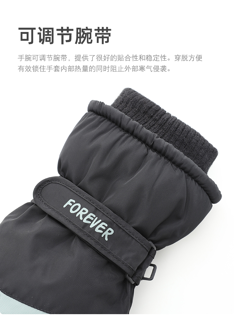 南极人手套男冬季加厚绒保暖摩托车骑行冬天防风防寒女棉滑雪手套