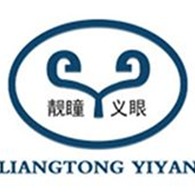 永修县靓瞳医疗器械有限公司
