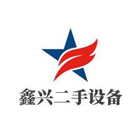 德隆永盛机械设备（梁山）有限公司