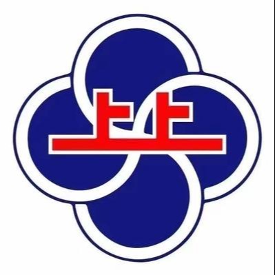 昆山上上电缆有限公司