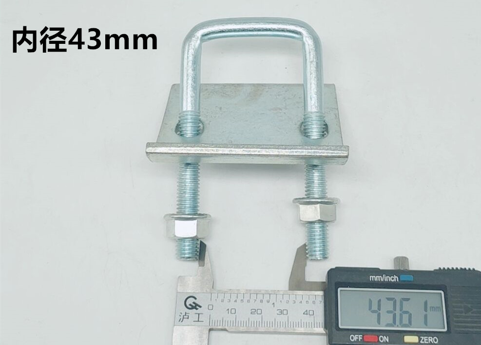 c型钢镀锌加厚压板 带齿梁夹槽钢方型卡固定工字钢紧固件抗震支架
