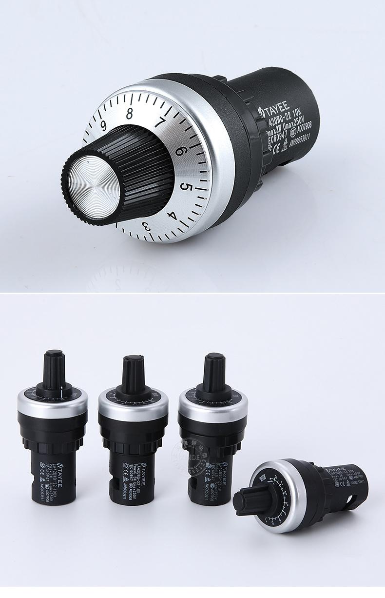 新款大旋钮 电位器变频器精密调速器孔径22mm la42dwq-22 1k5k10k