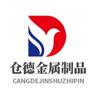 河南仓德智能装备有限公司