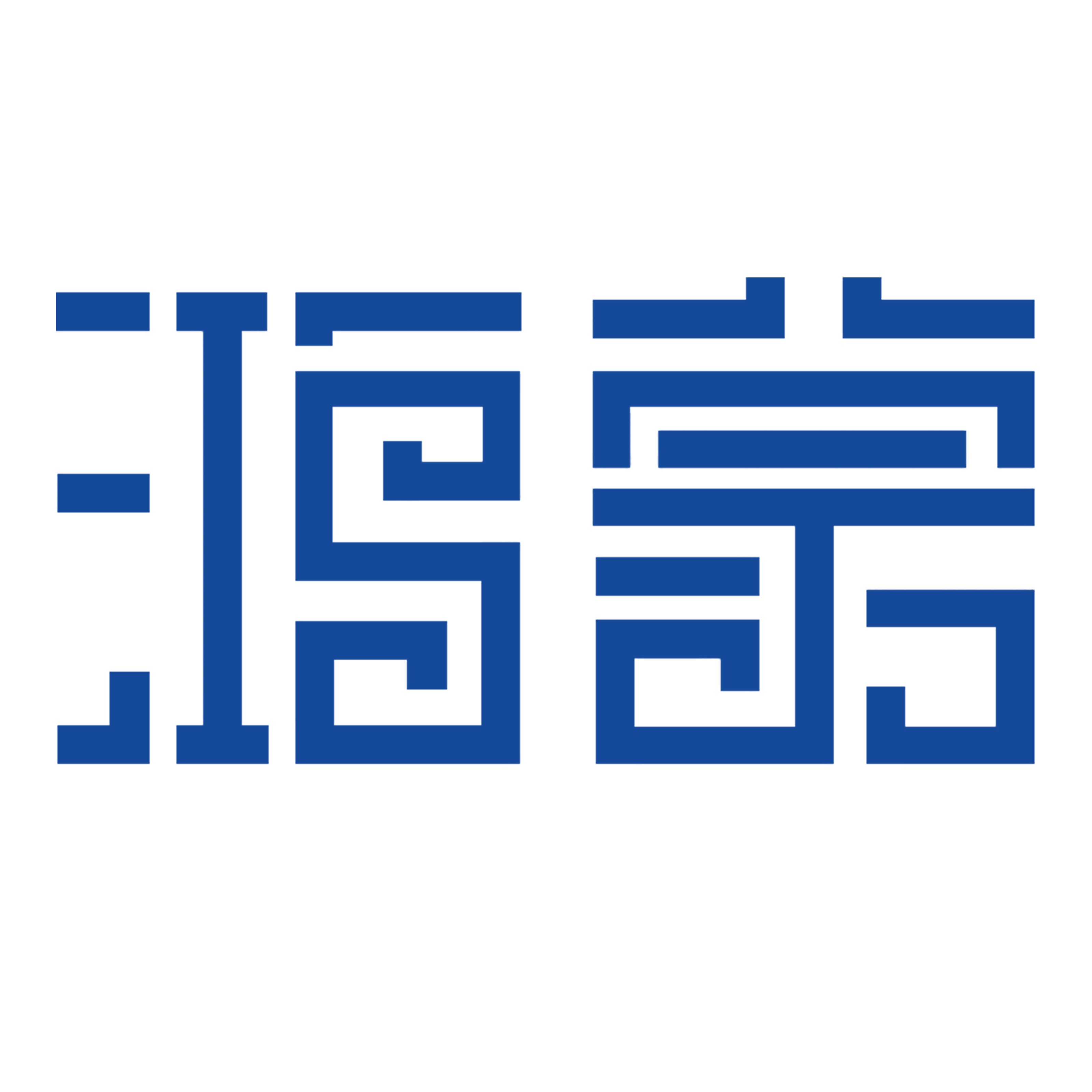 鸿蒙电力(武汉)有限公司