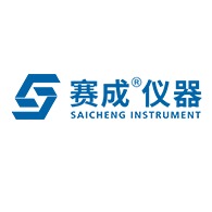 济南赛成电子科技有限公司