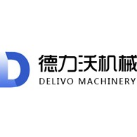 沂南县德力沃机械有限公司