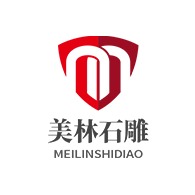 嘉祥县美林石雕厂 - 公司logo