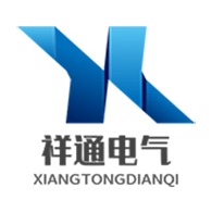 山东祥通电气有限公司