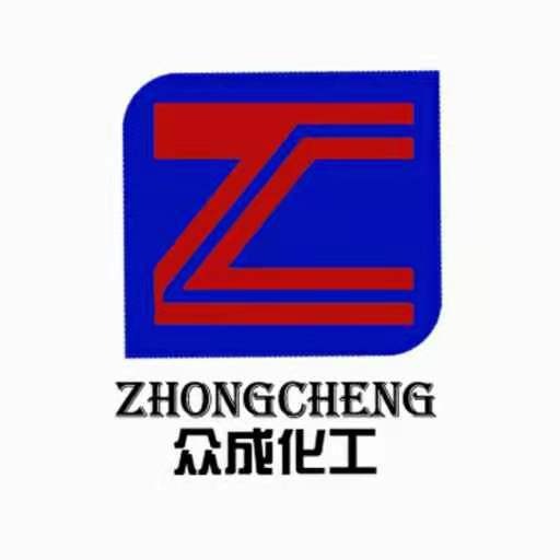 济南众成化工有限公司