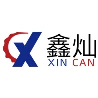 山东鑫灿机械有限公司