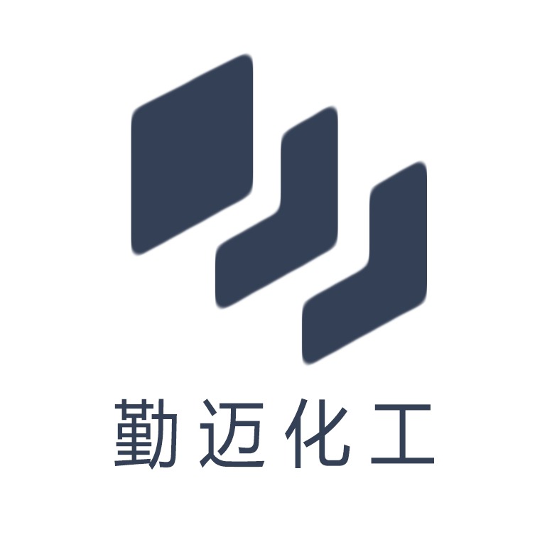 石家庄市勤迈化工科技有限公司