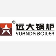 河南远大锅炉有限公司