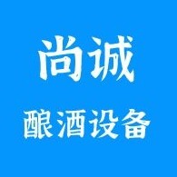 山东省尚诚酿酒设备有限公司 - 公司logo