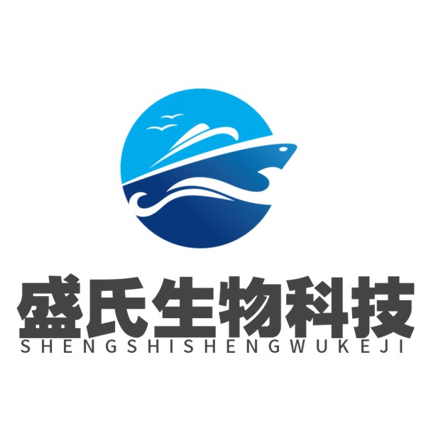 济南盛氏生物科技有限公司