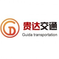 冠县贵达交通设施有限公司 - 公司logo