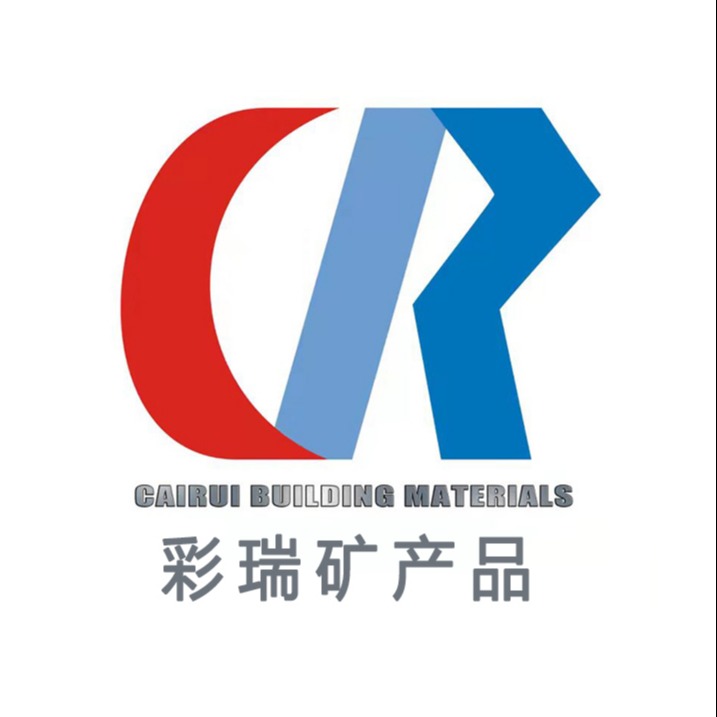 灵寿县彩瑞矿产品加工厂 - 公司logo