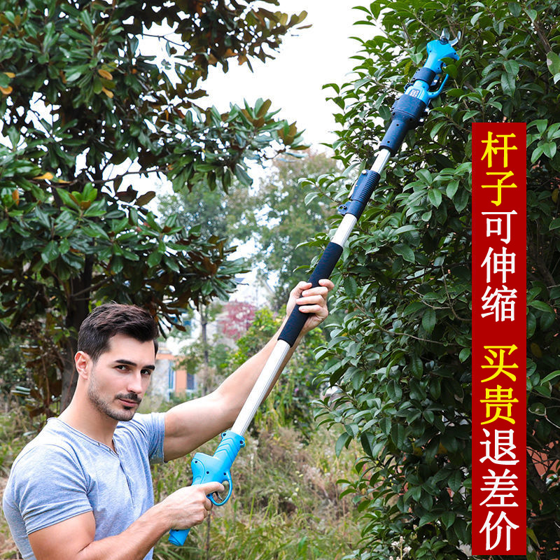 电动高枝剪充电修枝剪伸缩高空剪刀锂电果树园林专用工具长电剪子 - 百度爱采购