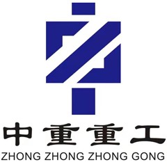 山西中重重工集团有限公司